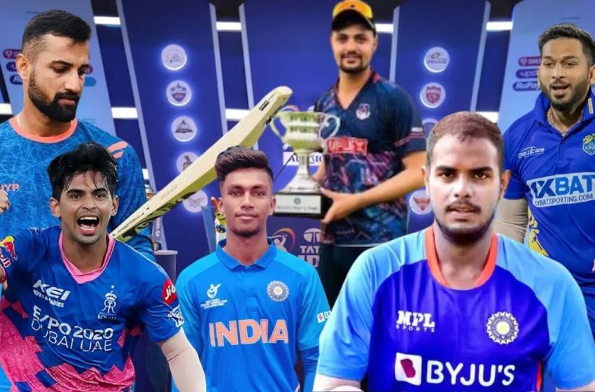  आइपिएल : कराेडमा बिकेका आठ युवा क्रिकेटर