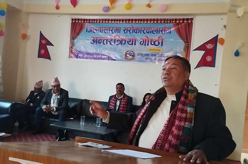  व्यवसायीमैत्री कानुन निर्माण गर्दै छाैँ–मन्त्री चित्रकार