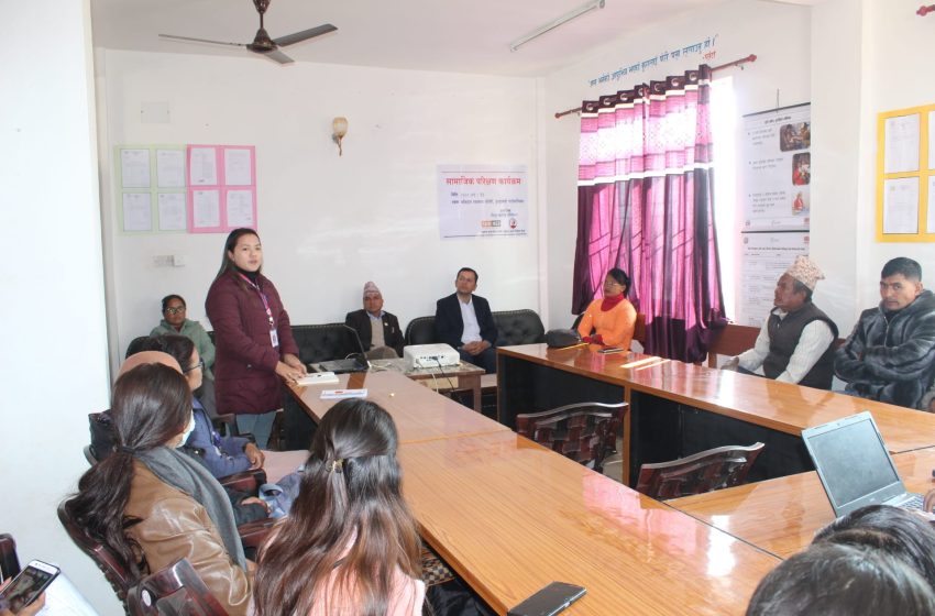  सिन्धु स्वास्थ्य परियोजनाको सामाजिक परीक्षण सम्पन्न