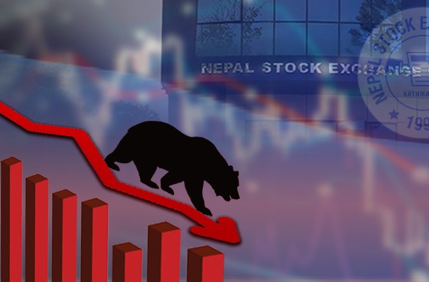 नेप्से आठ अंकले घट्यो, साढे चार अर्बको कारोबार