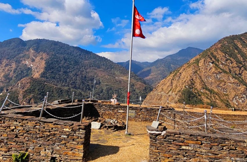 लिस्तिकोट दुगुनागढी माउन्टेन ट्रेलरेसको चौथो संस्करण फागुनमा