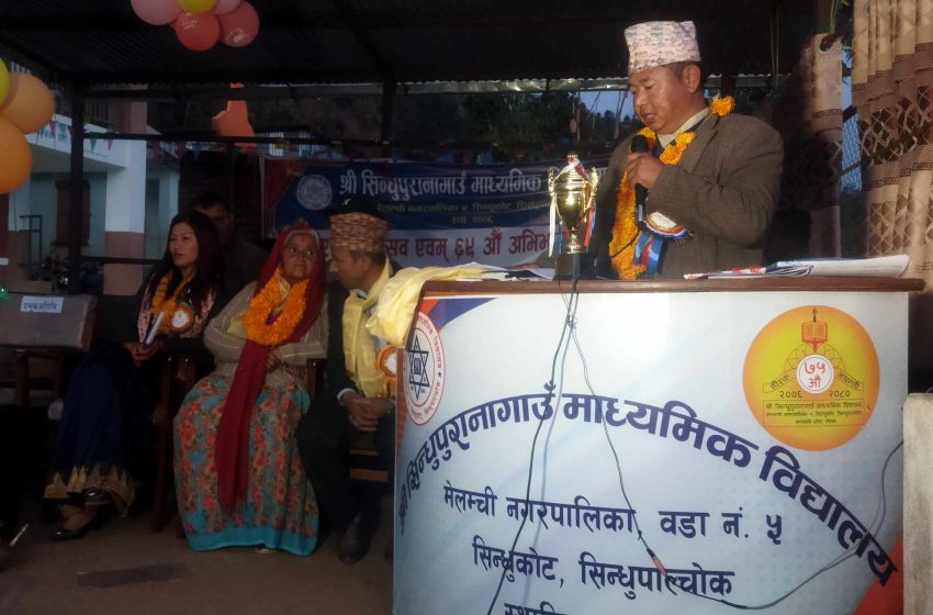  मेलम्चीलाई शिक्षाको क्षेत्रमा उत्कृष्ट बनाउने योजना बनाइरहेका छौँ–प्रमुख तामाङ