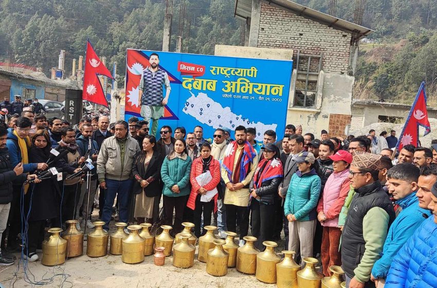 मेलम्चीबाट रास्वपाकाे दबाब अभियान सुरु