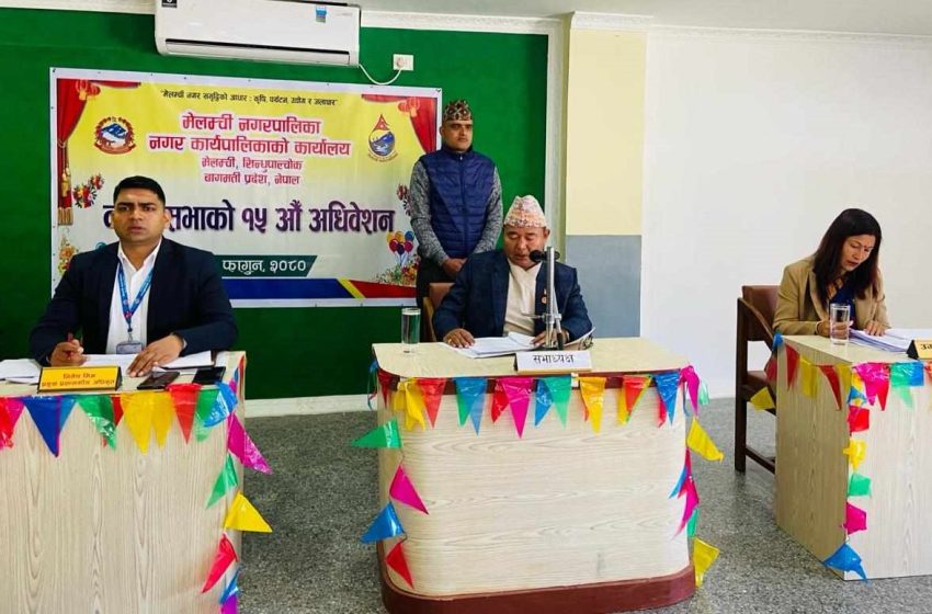 चालु वर्षको छ महिनामा मेलम्चीको खर्च ४४ करोड