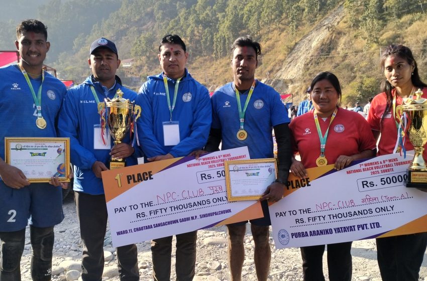  पुलिसले जित्यो राष्ट्रिय विच भलिबल प्रतियोगिताको दुबै उपाधि